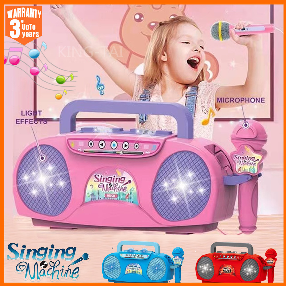Musical Instrument Drawing - Kids Microphone Karaoke Machine Music Instrument