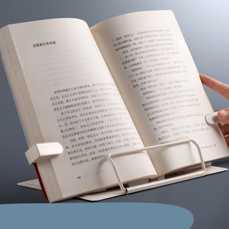 Musical Instruments List - 2023 Adjustable Portable Metal Adjustable Reading