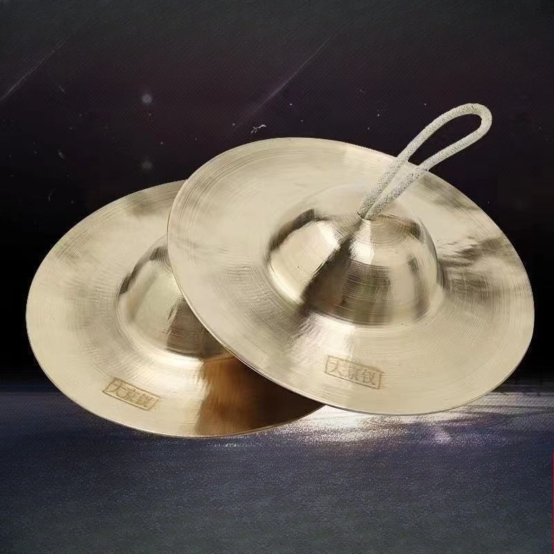 Meditation Cymbals Sound Heali - Musical Instrument Drawing review and price