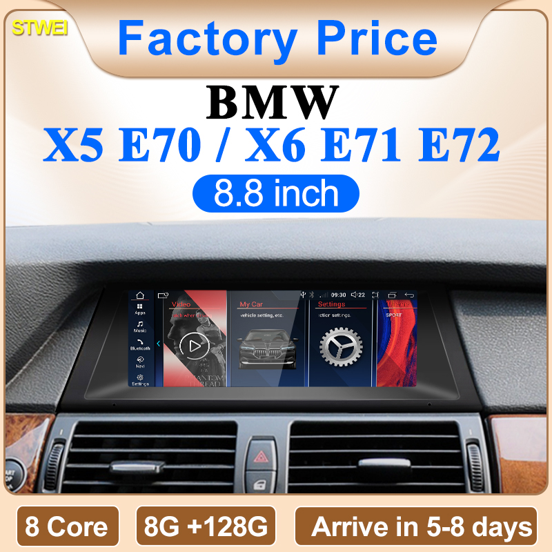 STWE New 8.8inch Car Multimedi - Musical Instrument Of India review and price