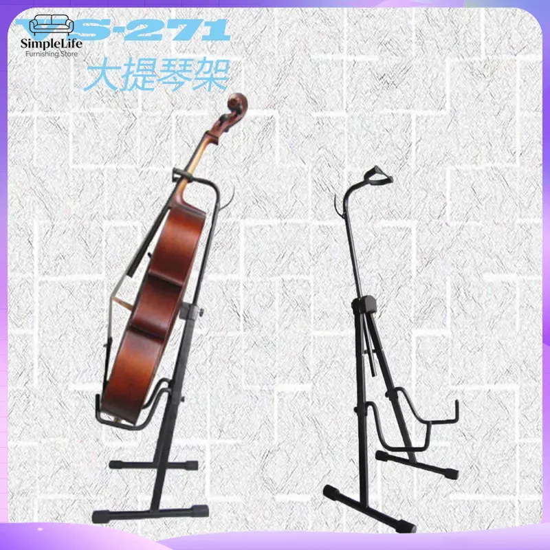 Heavy Duty Cello Stand Adjusta - Musical Instrument Viola review and price
