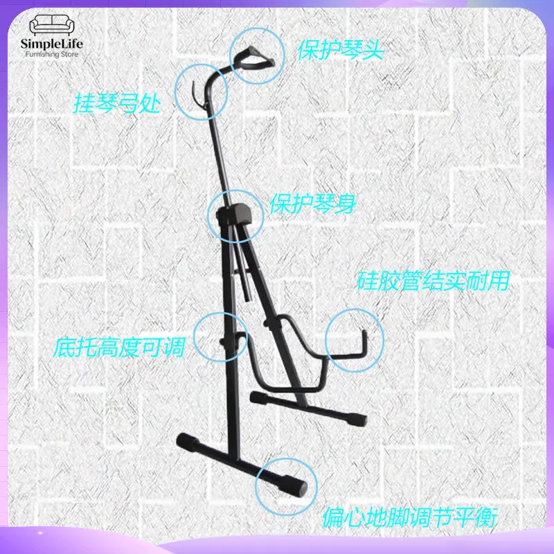 Heavy Duty Cello Stand Adjusta - Musical Instrument Viola review and price