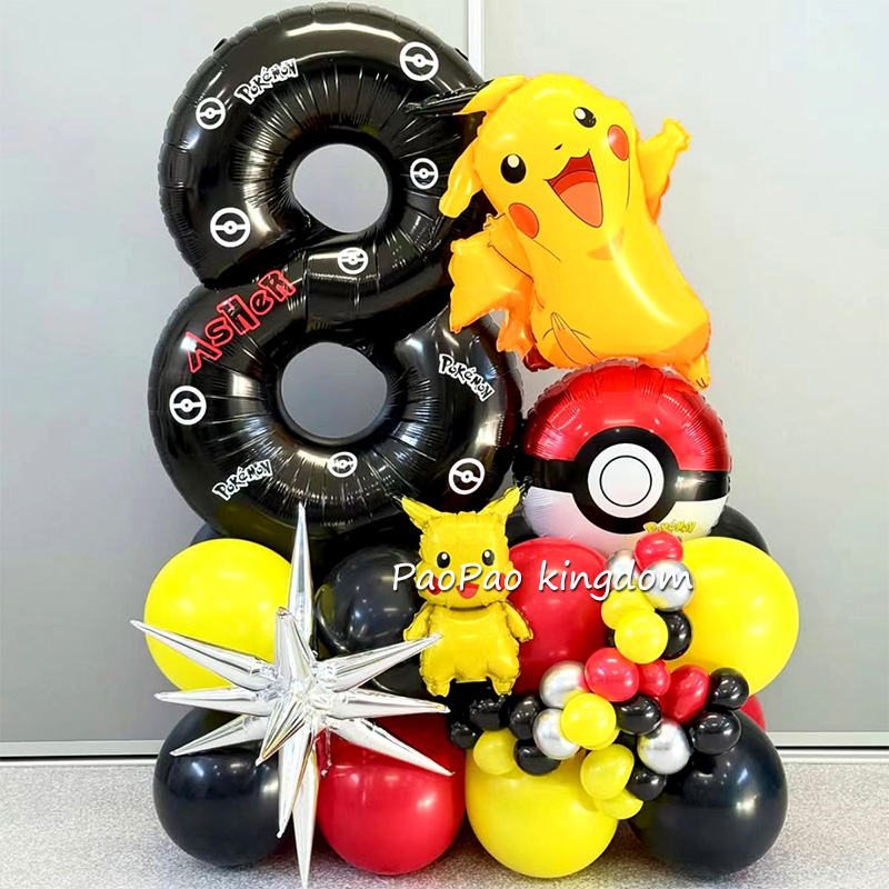Adorable Pikachu Balloon  Cart - Musical Instrument Gong review and price