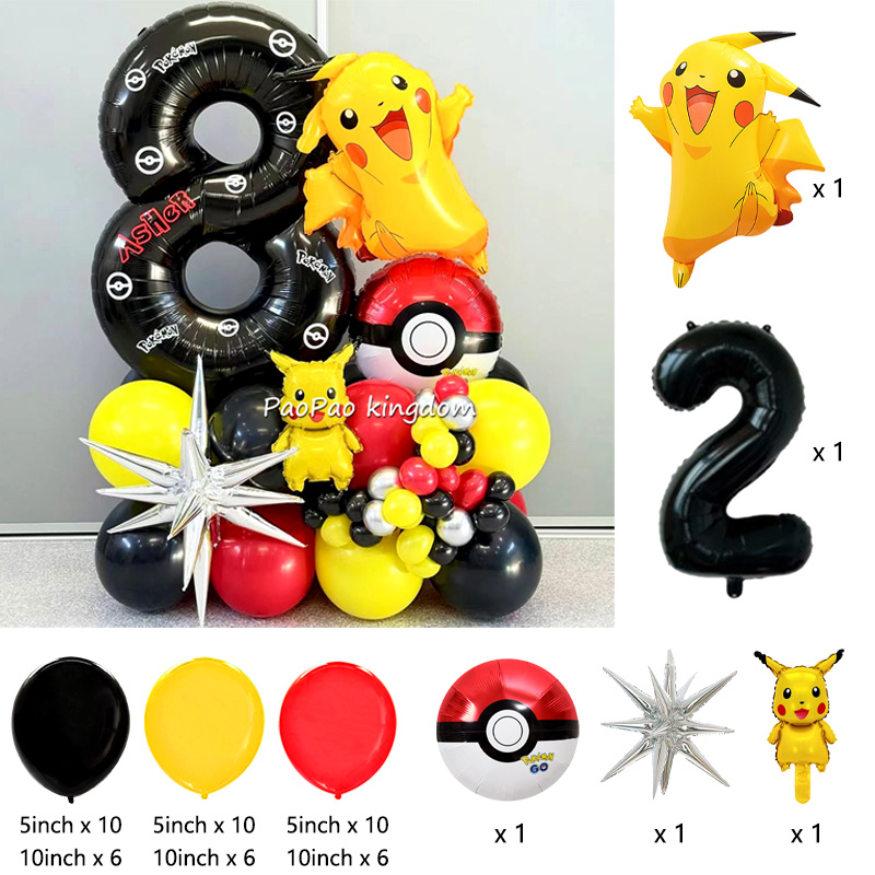 Adorable Pikachu Balloon  Cart - Musical Instrument Gong review and price