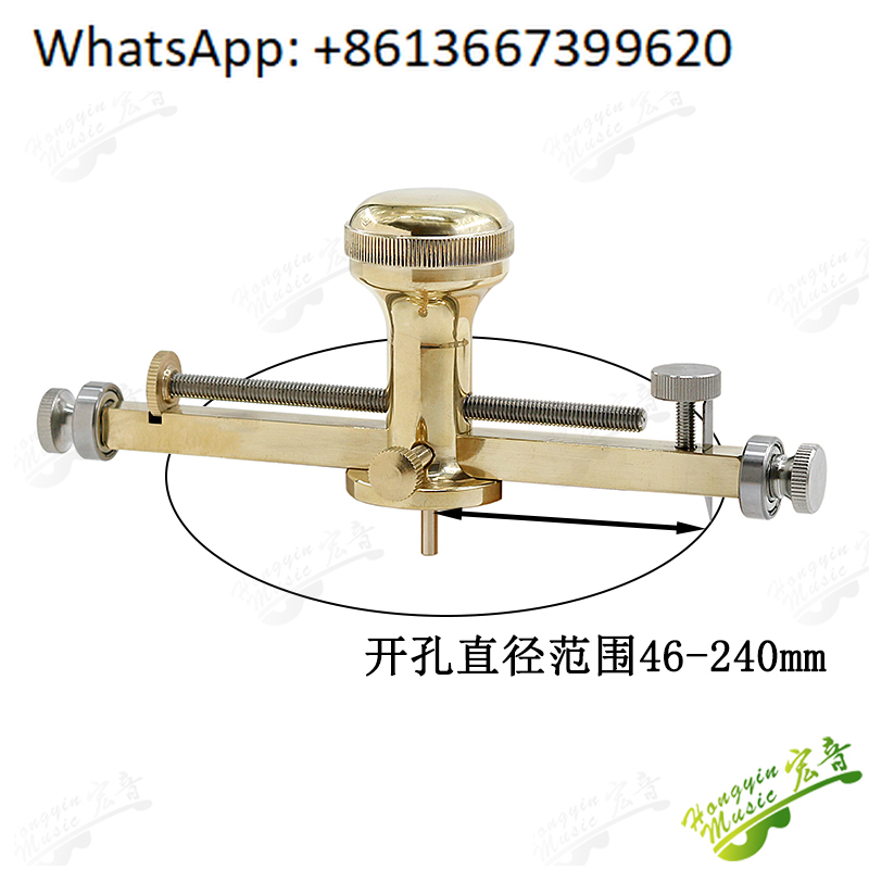 Guitar manual tone hole openin - Musical Instrument Ringtone review and price