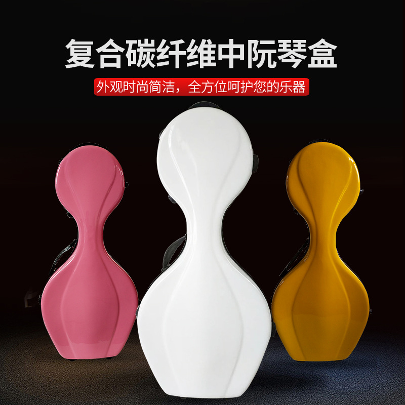 Composite carbon fiber Zhongru - Musical Instrument Box review and price