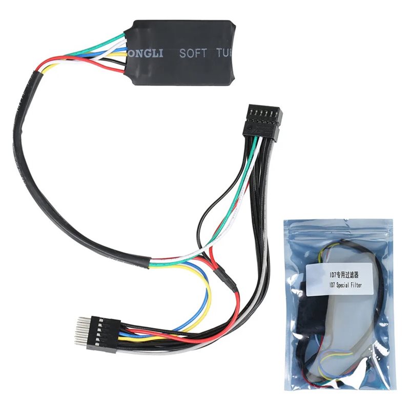 Ac29-For BMW ID7 Full LCD Inst - Musical Instrument Vector review and price