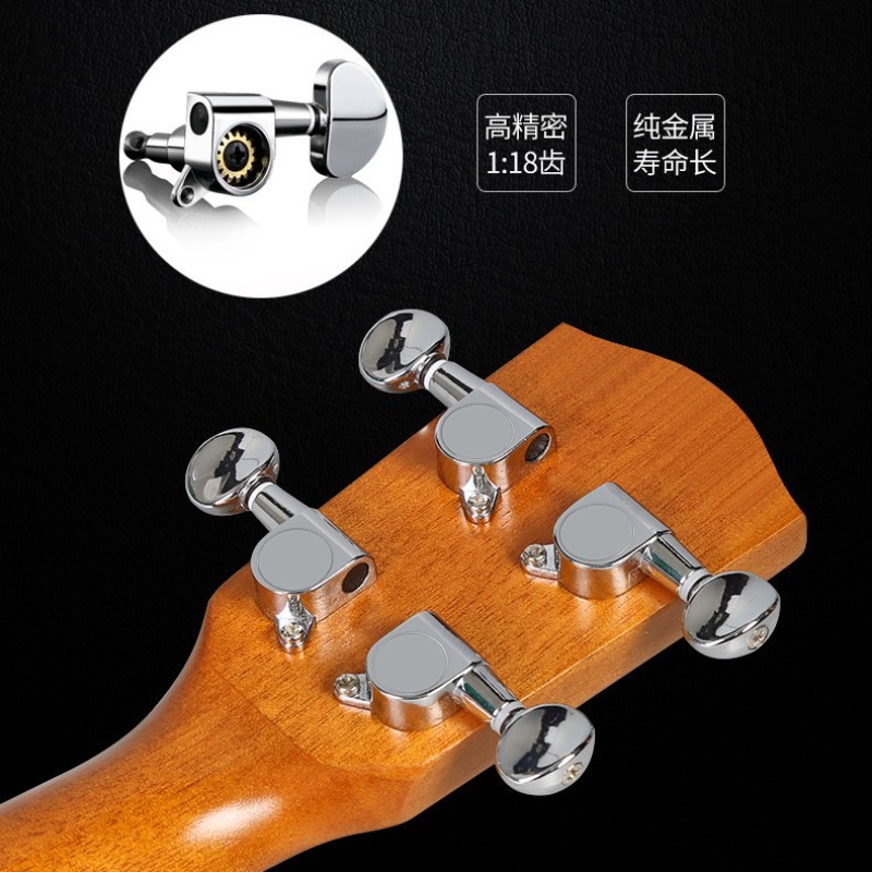 Ukulele 23-inch peach blossom  - Musical Instrument Box review and price