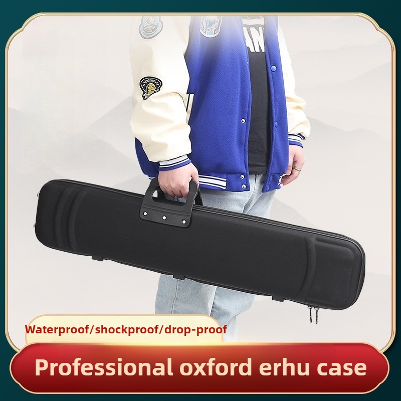 Professional Convenient Oxford - Musical Instrument Box review and price